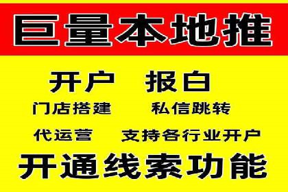 某品牌SEM广告投放效果全解析
